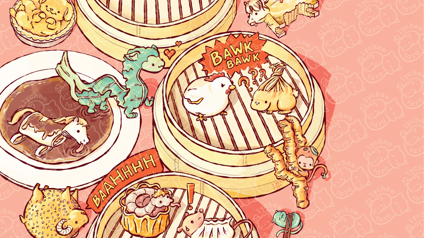 Zodiac Animal Dim Sum: Desktop Wallpaper