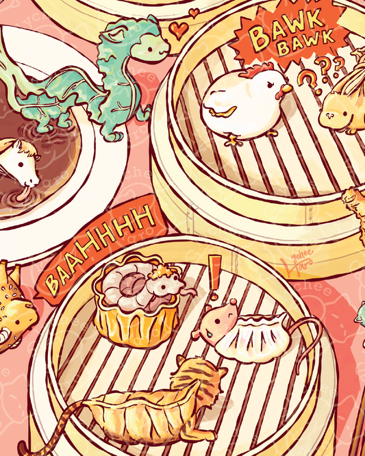 Zodiac Animal Dim Sum: Phone Wallpapers